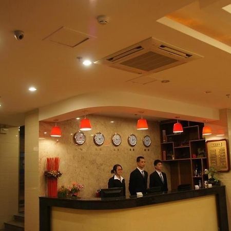 Yiju Hotel Сямень Екстер'єр фото